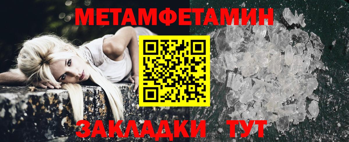 Гашиш Старая Русса