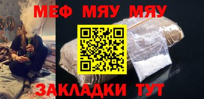 хмурый Заволжье