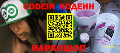 эйфоретик Жуковский