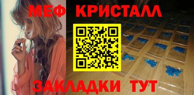 хмурый Заволжье