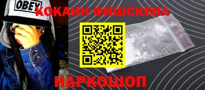 эйфоретик Жуковский