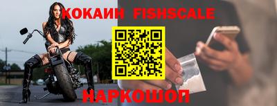 эйфоретик Жуковский