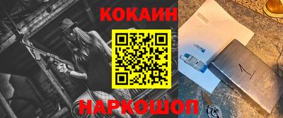 эйфоретик Жуковский
