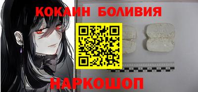 эйфоретик Жуковский