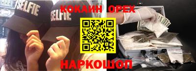 хмурый Заволжье