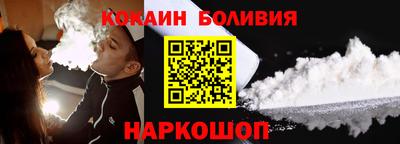 хмурый Заволжье