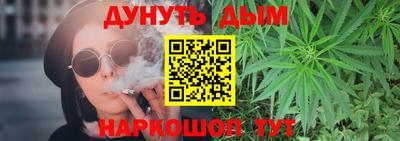 эйфоретик Жуковский