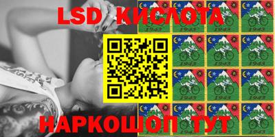 кокс Камышлов