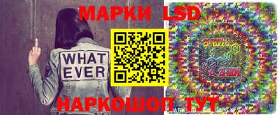 эйфоретик Жуковский