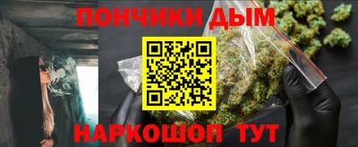 хмурый Заволжье