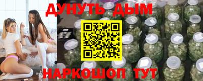 эйфоретик Жуковский