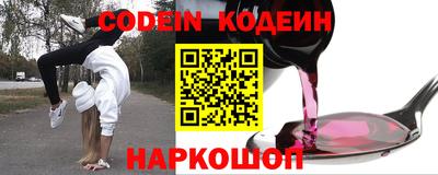 хмурый Заволжье