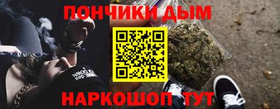 эйфоретик Жуковский