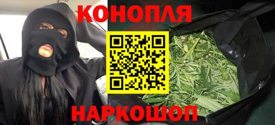 хмурый Заволжье