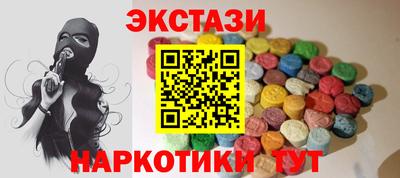 хмурый Заволжье