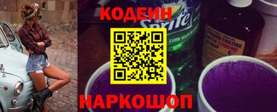 хмурый Заволжье