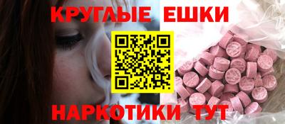 хмурый Заволжье