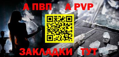 хмурый Заволжье