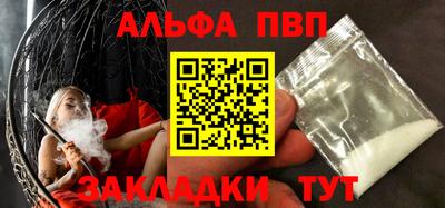 эйфоретик Жуковский