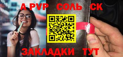 шишки Заводоуковск