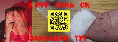 хмурый Заволжье