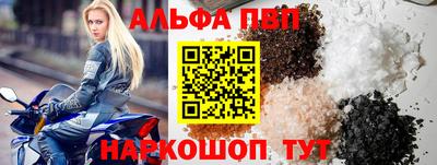 хмурый Заволжье