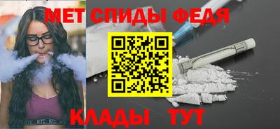 шишки Заводоуковск