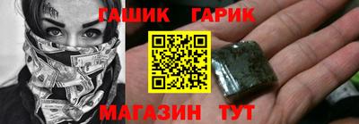 эйфоретик Жуковский