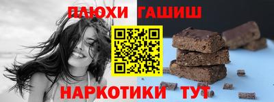 хмурый Заволжье