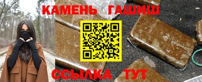 эйфоретик Жуковский