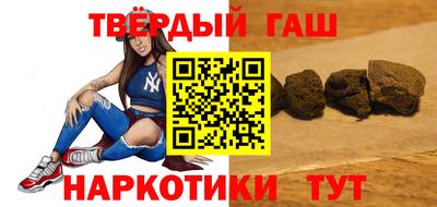 эйфоретик Жуковский