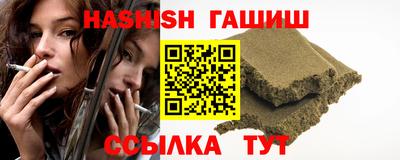 эйфоретик Жуковский