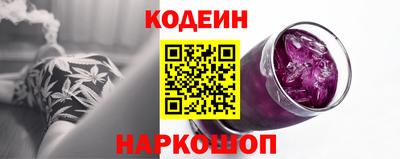 а пвп мука Канаш