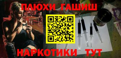 хмурый Заволжье