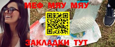 шишки Заводоуковск