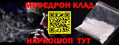эйфоретик Жуковский