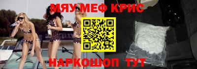 хмурый Заволжье