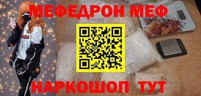 шишки Заводоуковск