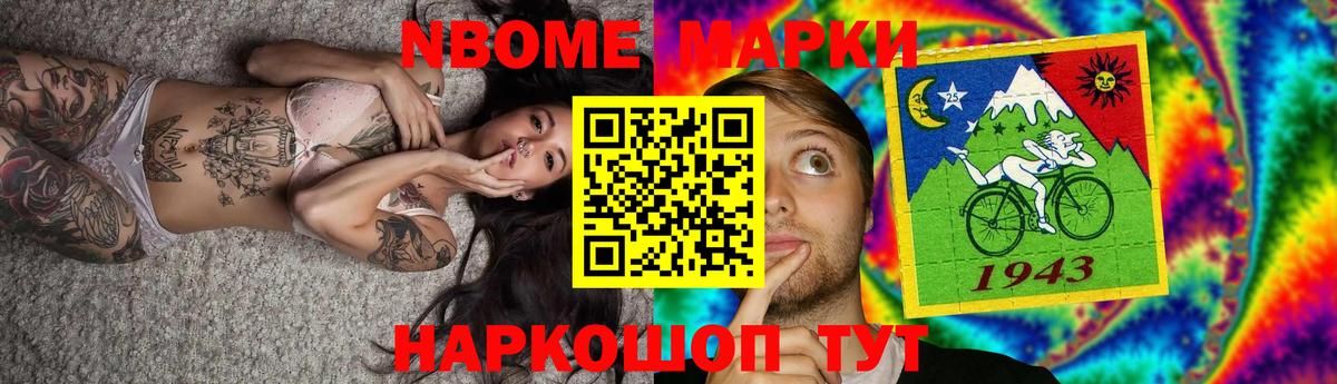LSD-25 экстази кислота Старая Русса